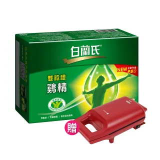 白蘭氏 雙認證雞精 72瓶組 6入裝x12組 70g/瓶 原廠直營 鷄精 抗疲勞 免疫調節 好體力 現貨 歷史價格詳細信息