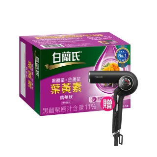 (售出)白水晶共生黃螢石2號  ~萬用的療癒石 對應所有脈輪、願望顯化、擴大能量、清理負面能量 歷史價格詳細信息