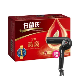 (售出)白水晶共生黃螢石2號  ~萬用的療癒石 對應所有脈輪、願望顯化、擴大能量、清理負面能量 歷史價格詳細信息