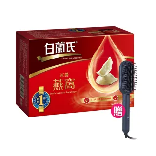 (售出)白水晶共生黃螢石2號  ~萬用的療癒石 對應所有脈輪、願望顯化、擴大能量、清理負面能量 歷史價格詳細信息