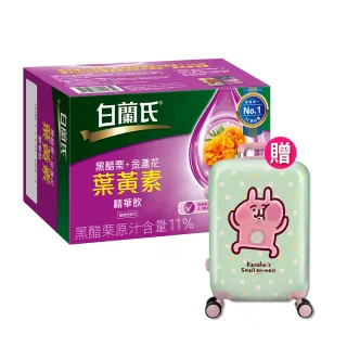 素描的動物世界/畫茹風編著 歷史價格詳細信息