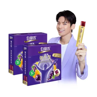 新白蘭洗碗精檸檬1kg 歷史價格詳細信息