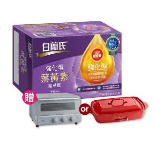 華柏護士掛表胸表生懷表女夾子男女用考試手錶防水石英簡約復古 歷史價格詳細信息