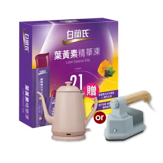 白蘭氏葉黃素精華凍 21入【康是美】 歷史價格詳細信息