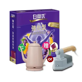 新白蘭洗碗精檸檬1kg 歷史價格詳細信息