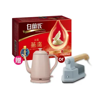 (售出)白水晶共生黃螢石2號  ~萬用的療癒石 對應所有脈輪、願望顯化、擴大能量、清理負面能量 歷史價格詳細信息