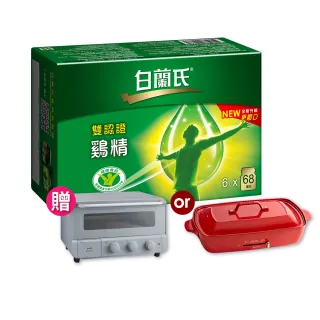 【冠廷】黑心紫 未滅菌 醫療口罩50入/盒 專利可調式無痛耳帶設計 歷史價格詳細信息