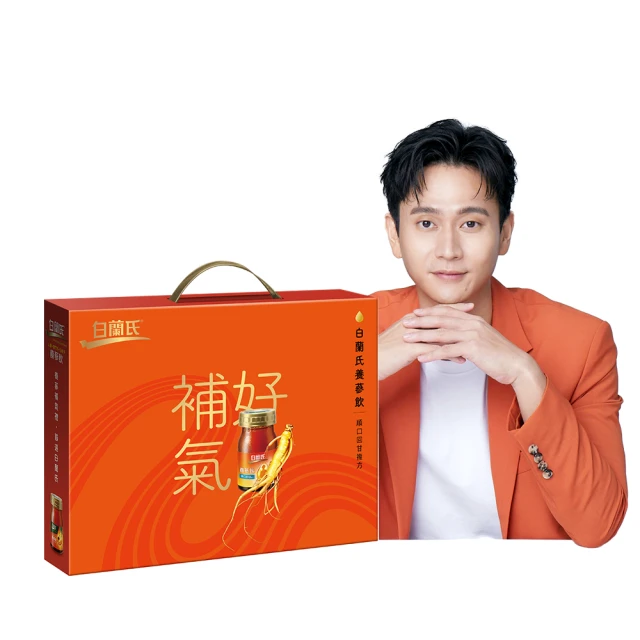 【好固】口腔防護噴劑(30ml) 兒童可用 齒齦雙胜肽 口內噴劑 填補隙縫 牙周齒齦防護【寶貝康司】 歷史價格詳細信息