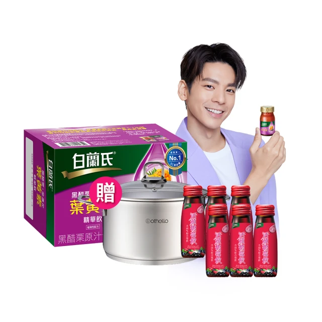 《德黑蘭的囚徒》奈梅特│商周│  9789861249469 歷史價格詳細信息