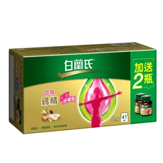 白蘭氏 四物雞精 6入/盒 每罐42g 維康 限時促銷禮盒 歷史價格詳細信息