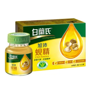 【白蘭氏】旭沛蜆精60ml*6入*4盒(24入)(銷售No.1 國家護肝認證 護肝首選) 歷史價格詳細信息