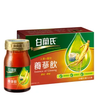 《白蘭氏》養蔘飲冰糖燉梨(60ml x48入) 歷史價格詳細信息