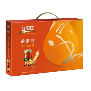 好飲養HOLD IN YOUNG菊苣糖膳食纖維1罐(360公克/罐) x3 歷史價格詳細信息