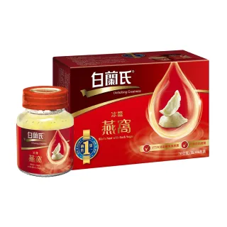 【白蘭氏】冰糖燕窩18入(1201開賣) 歷史價格詳細信息