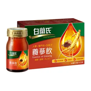 24入手提盒裝彈射合金車(附彈射發射器)(39913) 歷史價格詳細信息