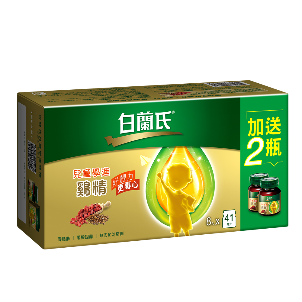 (贈1兒童同住)-瑞穗天合國際觀光酒店-城堡精緻客房 歷史價格詳細信息