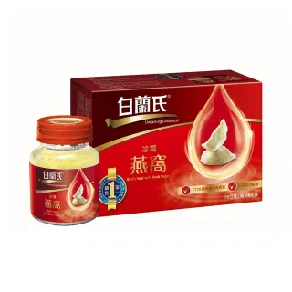 (售出)白水晶共生黃螢石2號  ~萬用的療癒石 對應所有脈輪、願望顯化、擴大能量、清理負面能量 歷史價格詳細信息