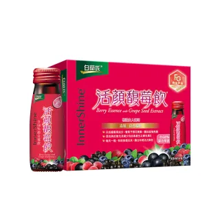 《白蘭氏》活顏馥莓飲 (50ml x 6入)x 3盒 歷史價格詳細信息