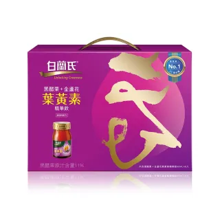 (售出)白水晶共生黃螢石2號  ~萬用的療癒石 對應所有脈輪、願望顯化、擴大能量、清理負面能量 歷史價格詳細信息