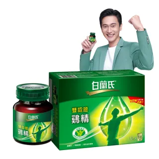 24入手提盒裝彈射合金車(附彈射發射器)(39913) 歷史價格詳細信息