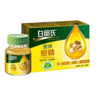 【白蘭氏】旭沛蜆精60ml*6入*4盒(24入)(銷售No.1 國家護肝認證 護肝首選) 歷史價格詳細信息