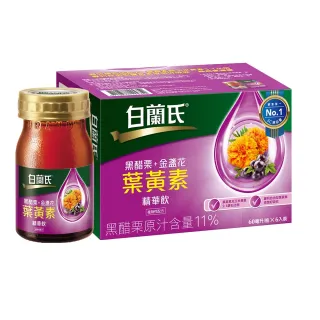 (售出)白水晶共生黃螢石2號  ~萬用的療癒石 對應所有脈輪、願望顯化、擴大能量、清理負面能量 歷史價格詳細信息