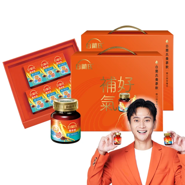 94冠幸運樹pmg67分無47425 歷史價格詳細信息