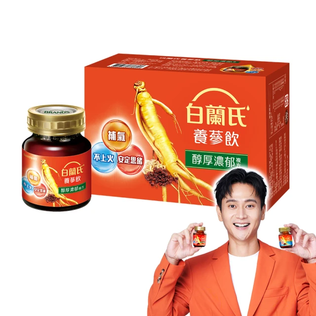 94冠幸運樹pmg67分無47425 歷史價格詳細信息