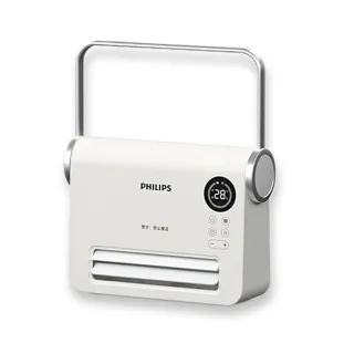 【PHILIPS飛利浦】多功能數位立體聲錄音筆 DVT2050 歷史價格詳細信息