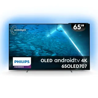 Philips 飛利浦 65型4K 144Hz VRR OLED Google TV智慧聯網顯示器(65OLED809) 歷史價格詳細信息