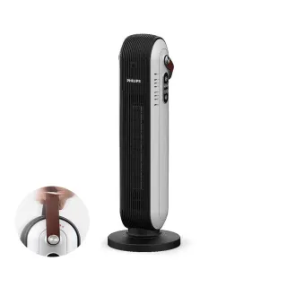 【Philips 飛利浦】多功能暖風機 烘鞋/烘被/取暖 一機多用 (AHR3124FM) 歷史價格詳細信息