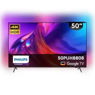 【Philips 飛利浦】50吋4K 超晶亮 Google TV智慧聯網液晶顯示器(50PUH8528) 歷史價格詳細信息