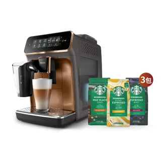 【Philips 飛利浦】全自動義式咖啡機(EP2220)+飛利浦★全自動冷熱奶泡機(CA6500) 歷史價格詳細信息