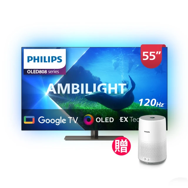 【Philips 飛利浦】55型4K 120Hz OLED Android11智慧聯網顯示器(55OLED707/96) 歷史價格詳細信息
