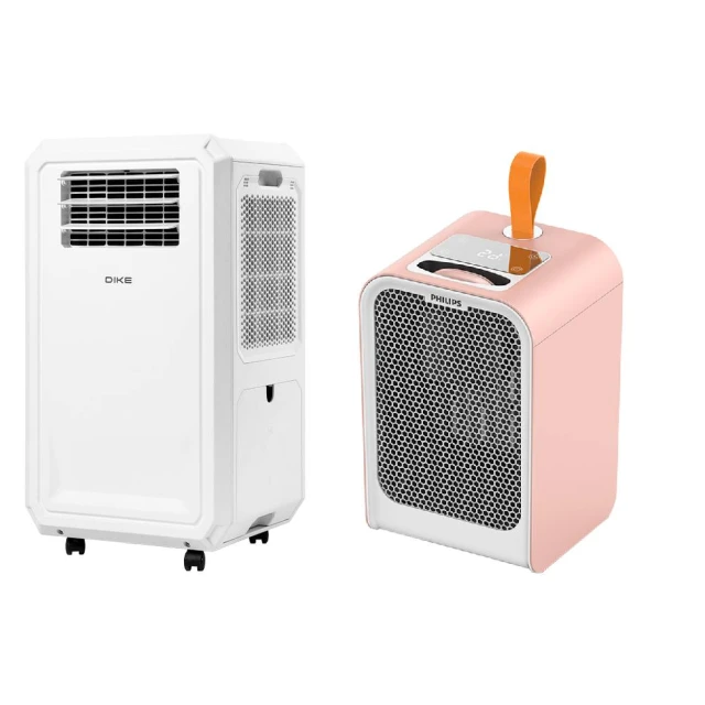 PHILIPS飛利浦【1+1優惠組】美國香草奶嘴（任選3號-5號）+奶嘴蓋 (限定優惠.數量有限) 歷史價格詳細信息