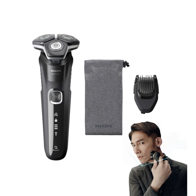 【Philips 飛利浦】全新AI智能三刀頭電鬍刀 S7887/58 荷蘭製 歷史價格詳細信息