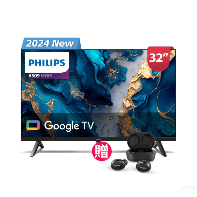 Philips 飛利浦 32型Google TV 智慧顯示器 32PHH6559 歷史價格詳細信息