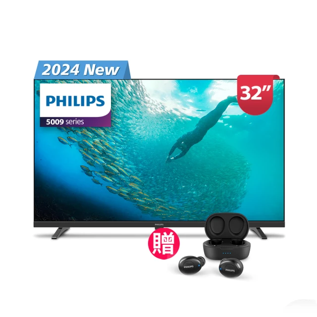 Philips 飛利浦 32型HD全面屏液晶顯示器 32PHH5678 歷史價格詳細信息