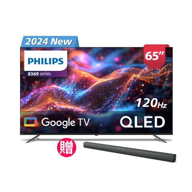 PHILIPS 65型4K QLED Google TV 顯示器 65PQT8169 歷史價格詳細信息