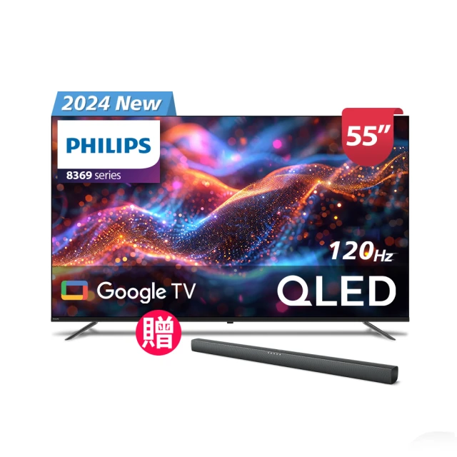【Philips 飛利浦】55型4K QLED Google TV 智慧顯示器(55PQT8159) 歷史價格詳細信息