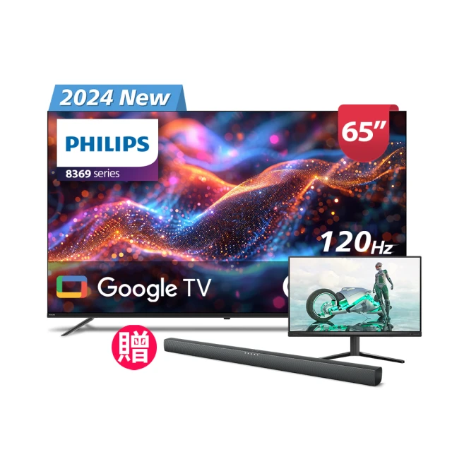 PHILIPS 65型4K QLED Google TV 顯示器 65PQT8169 歷史價格詳細信息