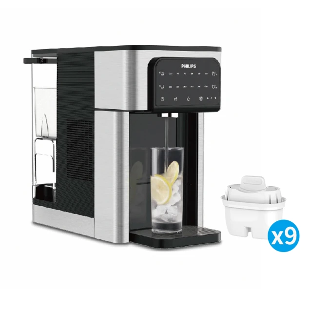 【PHILIPS】冰箱 16.5L飛利浦直流壓縮機冰箱 PHILIPS(車麗屋) 歷史價格詳細信息