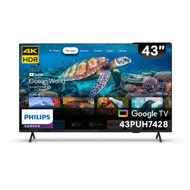【Philips 飛利浦】良品特賣 43吋4K android聯網液晶顯示器(43PUH8526) 歷史價格詳細信息