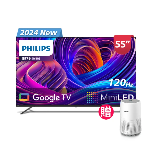 【Philips 飛利浦】55吋4K 120Hz QD Mini LED Google TV 智慧顯示器(55PML9108) 歷史價格詳細信息