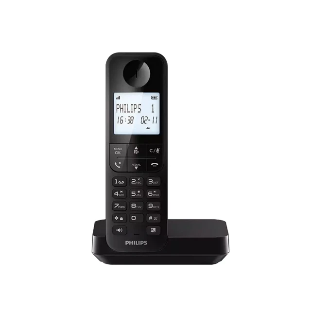 【Philips 飛利浦】D2701B 數位無線電話 歷史價格詳細信息