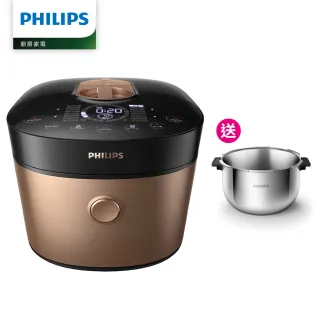 【Philips 飛利浦】雙port帶電壓顯示車充 DLP3620N 歷史價格詳細信息