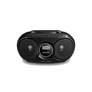 PHILIPS 飛利浦 CD-R 50 封膜包裝 (PT) 80min空白光碟 CD片 50入 蝦皮24h 現貨 歷史價格詳細信息