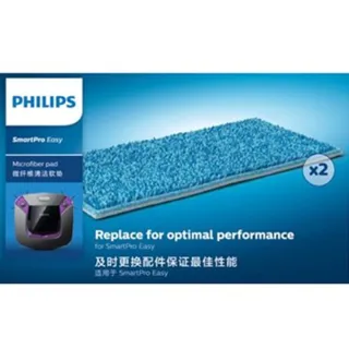 飛利浦 PHILIPS 掃地機器人 電池 適用 贈送掃刷 3000mAh FC8710 FC8705 12.8V 歷史價格詳細信息