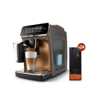 送咖啡 PHILIPS 271V8B 窄邊框螢幕顯示器 27 吋 型/ FHD/HDMI/IPS 非 BENQ 優派 歷史價格詳細信息