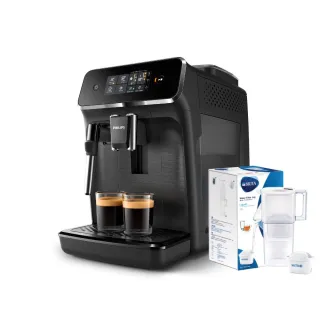 日立22L水蒸氣烘烤料理爐 紅  MROVS700TR 【全國電子】 歷史價格詳細信息